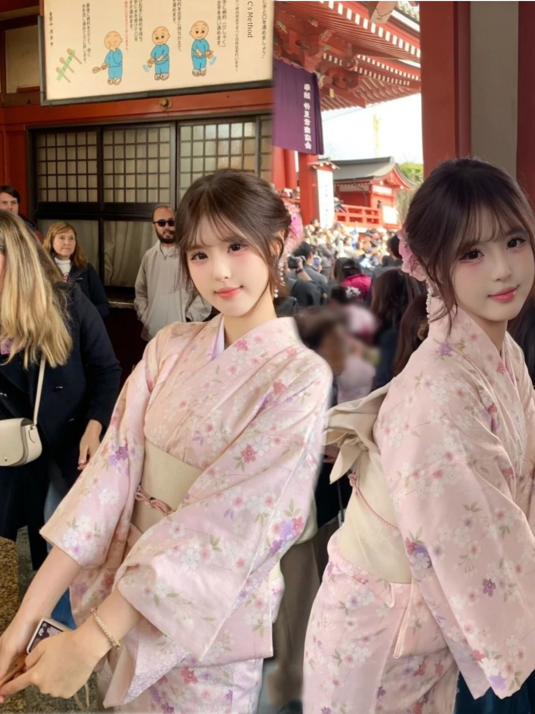 Summer Clothing For Girls - 전통 일본식 기모노 스타일 사진 촬영