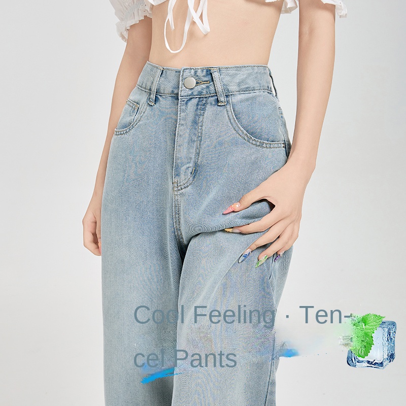 얇아 보이는 여성용 바지 루즈 빈티지 의류 신상 블랙  - Summer Clothing New Look 리뷰 및 가격