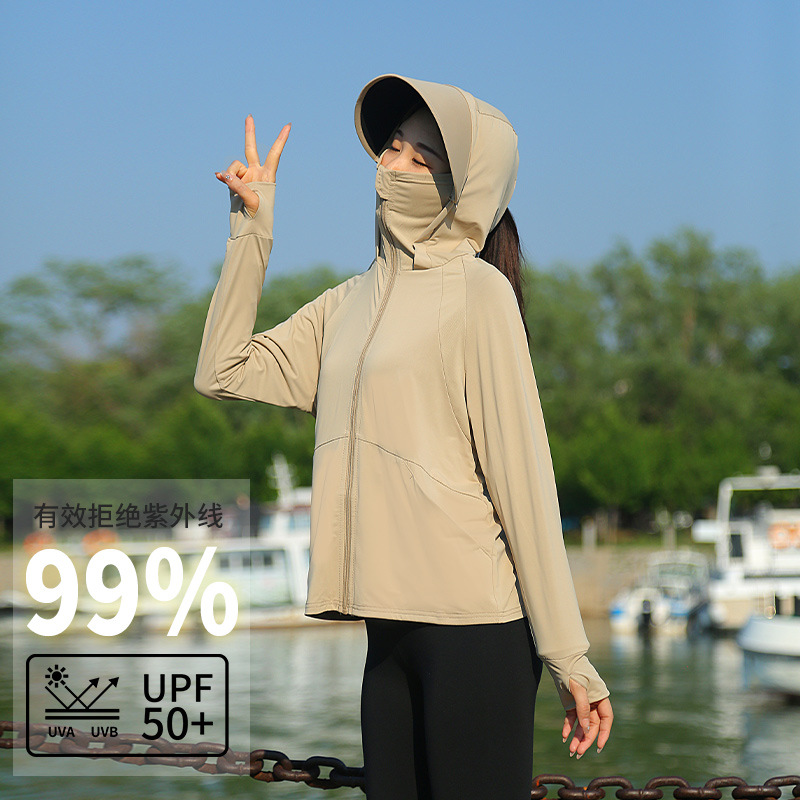 여성용 후드형 자외선 차단 재킷 십대 여름 UV 차단  - Summer Clothing For Girls 리뷰 및 가격
