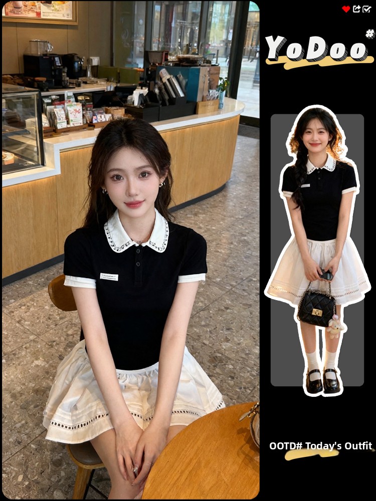 세련된 젊은 감각의 컴플리트 세트 여름 신상 여성 의류 - Summer Clothing New Look 리뷰 및 가격