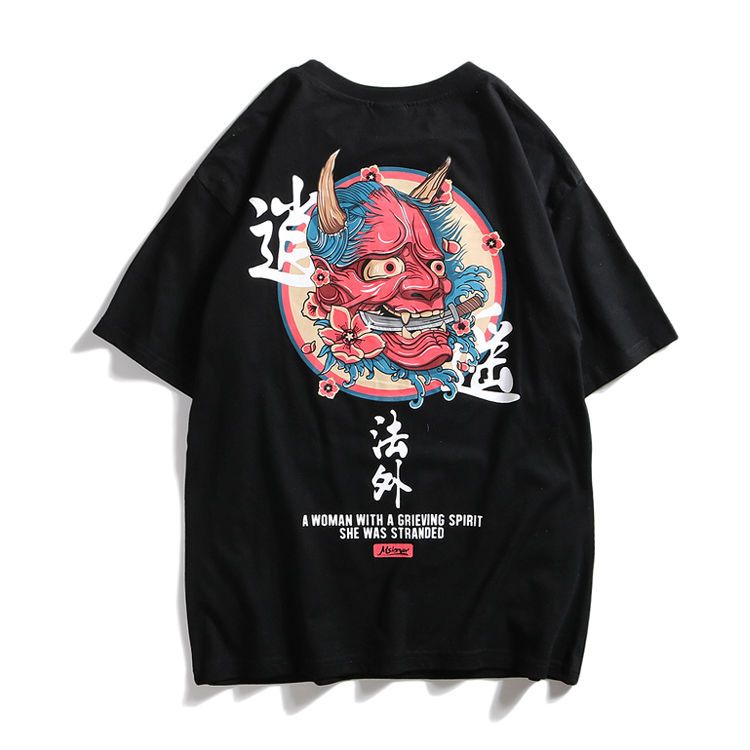 남성 트렌디 브랜드 반팔 여름 트렌드 루즈 티셔츠 유럽 - Summer Away Clothing Brand 리뷰 및 가격