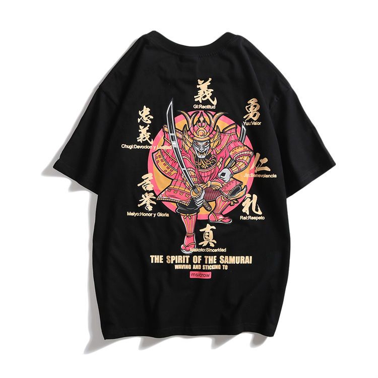남성 트렌디 브랜드 반팔 여름 트렌드 루즈 티셔츠 유럽 - Summer Away Clothing Brand 리뷰 및 가격