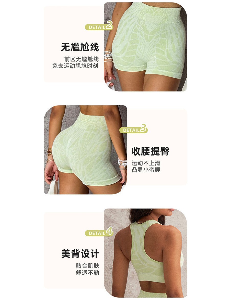 여름 여성 의류 섹시한 의상 슬림핏 요가 투피스 세트  - Summer Clothing Sets 리뷰 및 가격